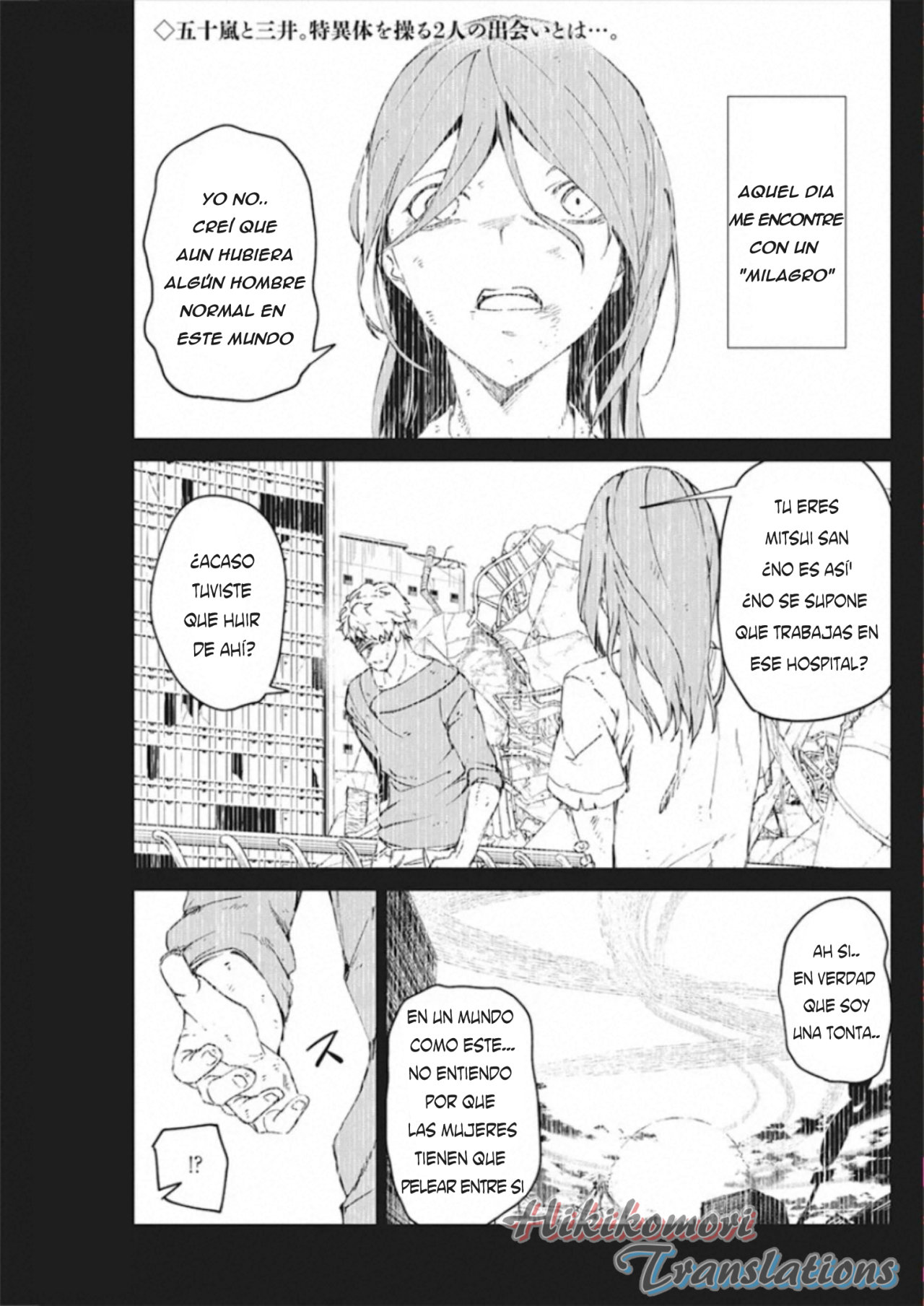 Kyosei Tensei capítulo 11 página 2