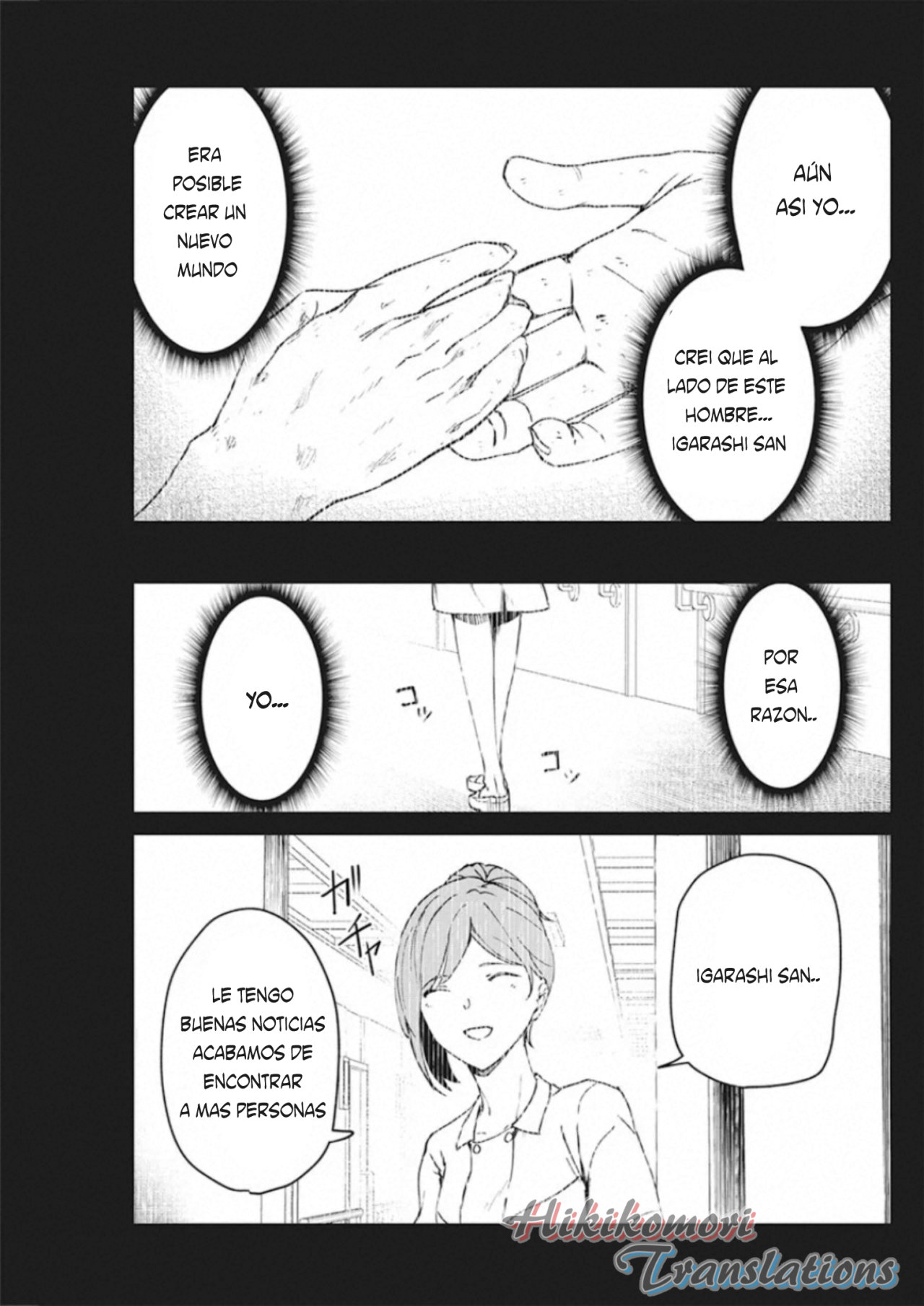 Kyosei Tensei capítulo 11 página 4