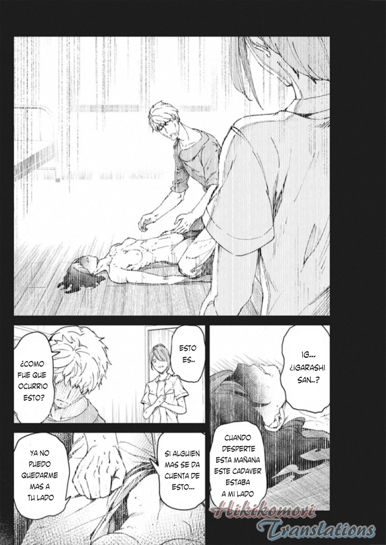 Kyosei Tensei capítulo 11 página 5