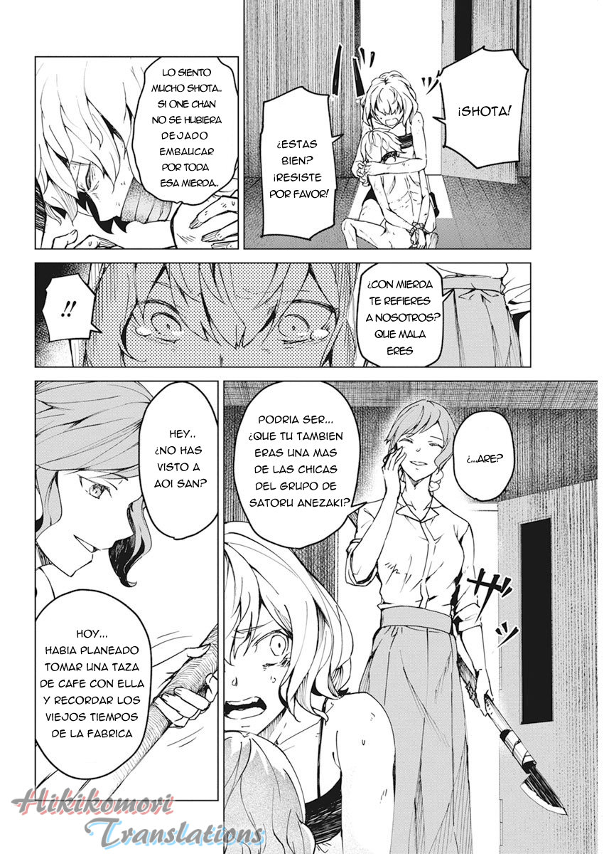Kyosei Tensei capítulo 12 página 10