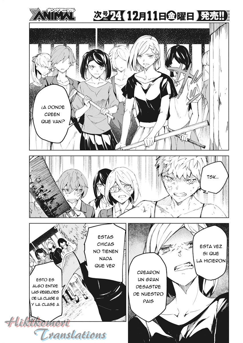 Kyosei Tensei capítulo 12 página 15