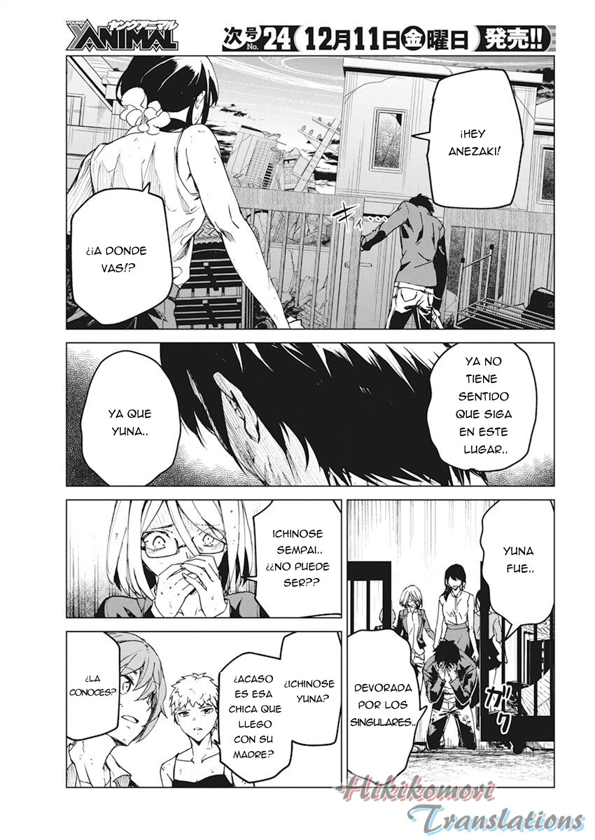 Kyosei Tensei capítulo 12 página 19
