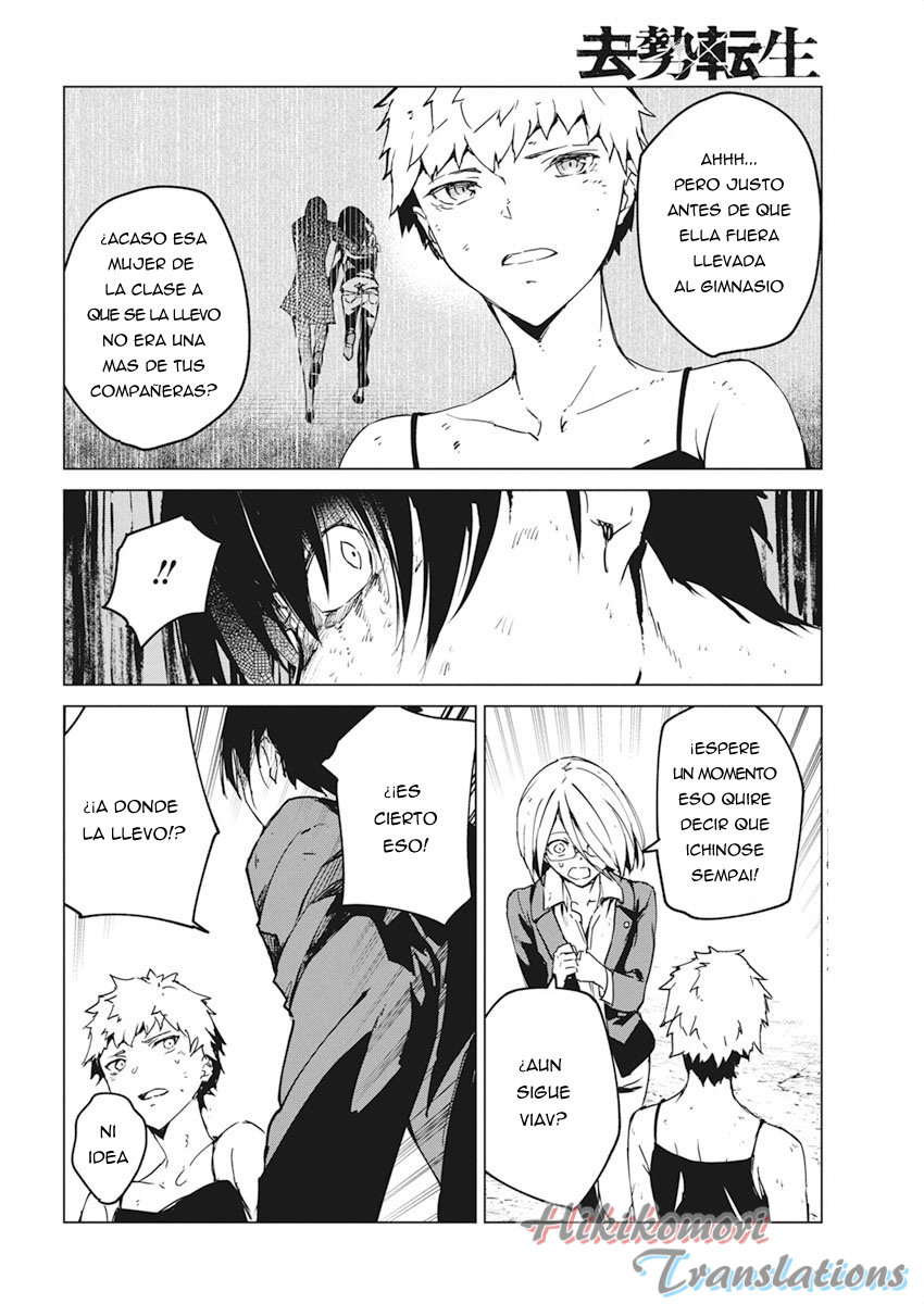 Kyosei Tensei capítulo 12 página 20