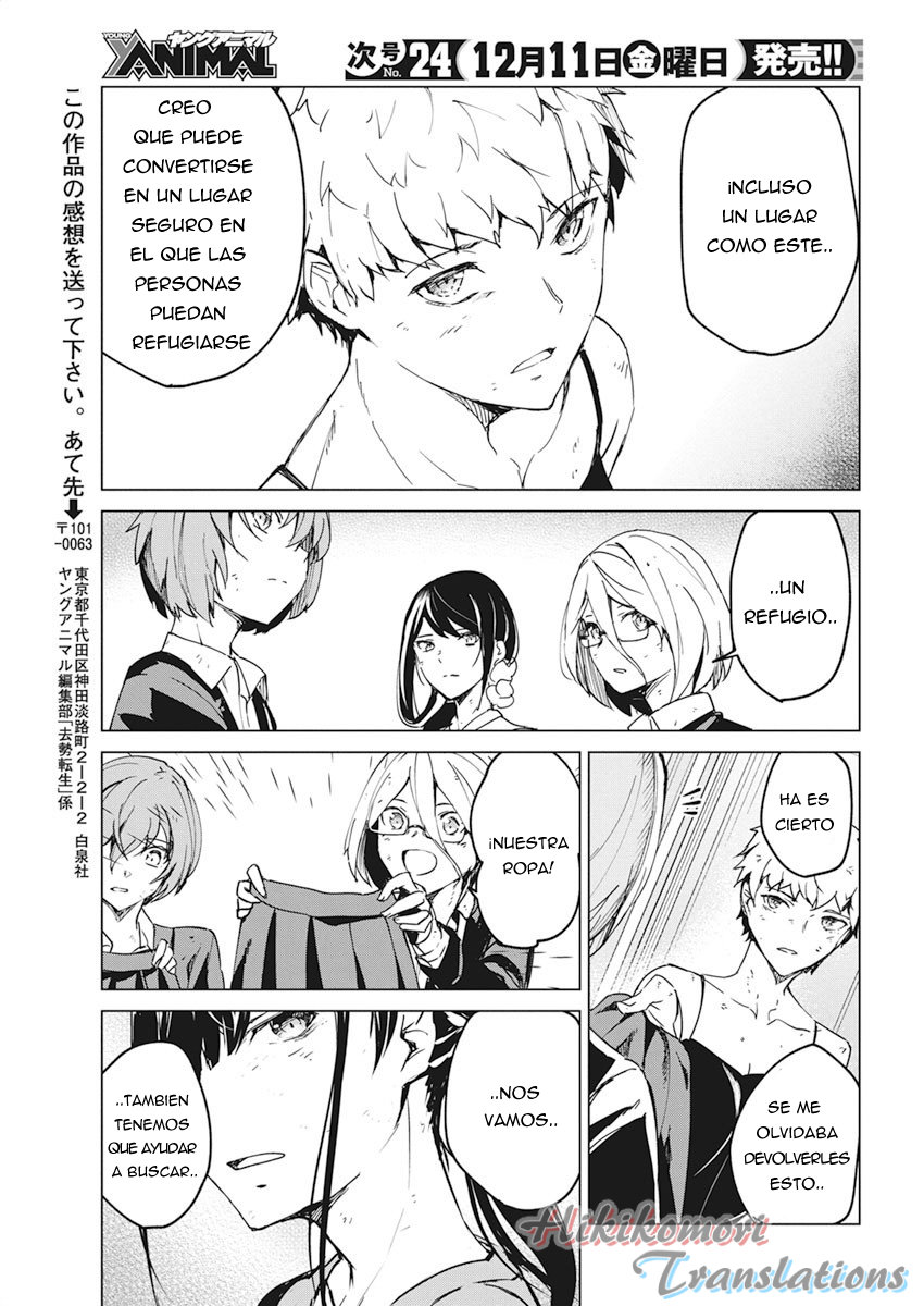 Kyosei Tensei capítulo 12 página 23