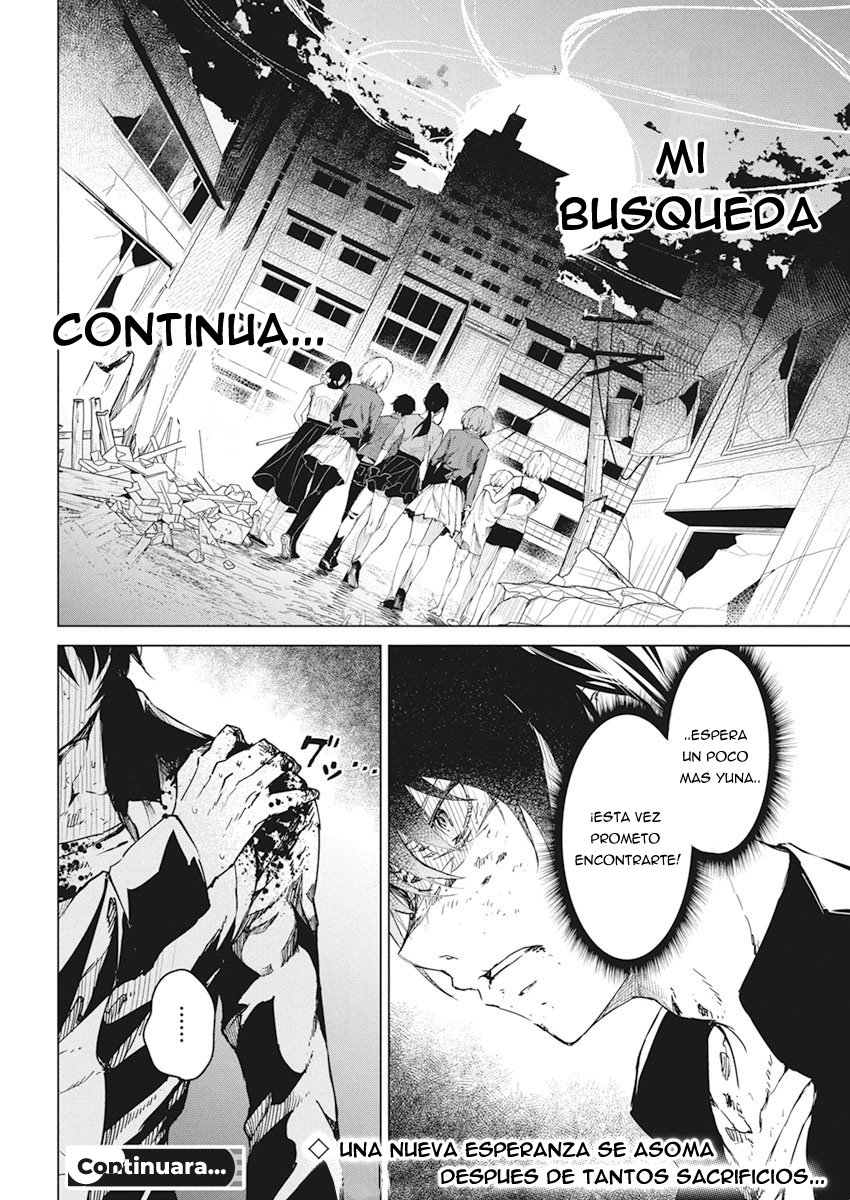 Kyosei Tensei capítulo 12 página 24