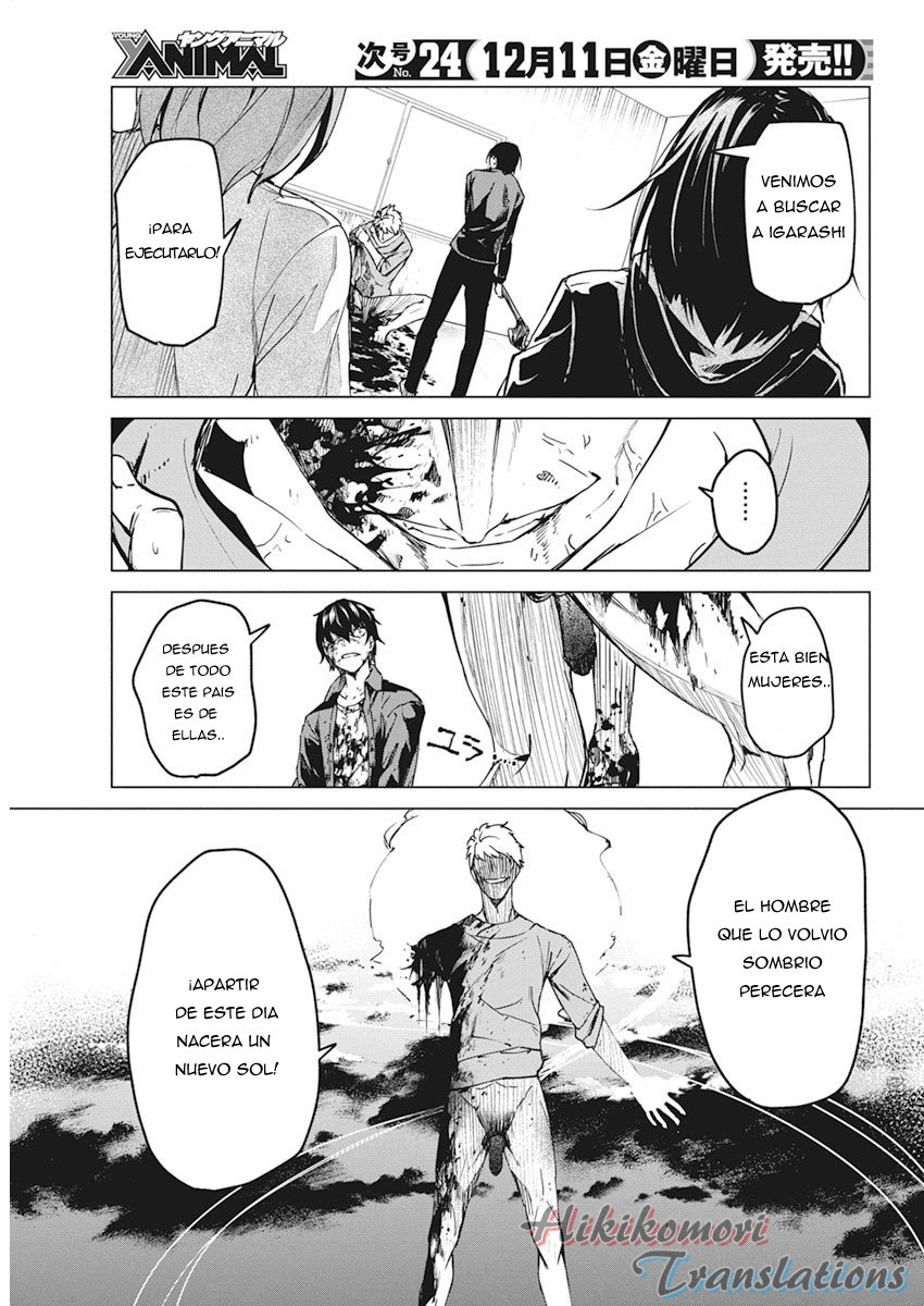 Kyosei Tensei capítulo 12 página 3