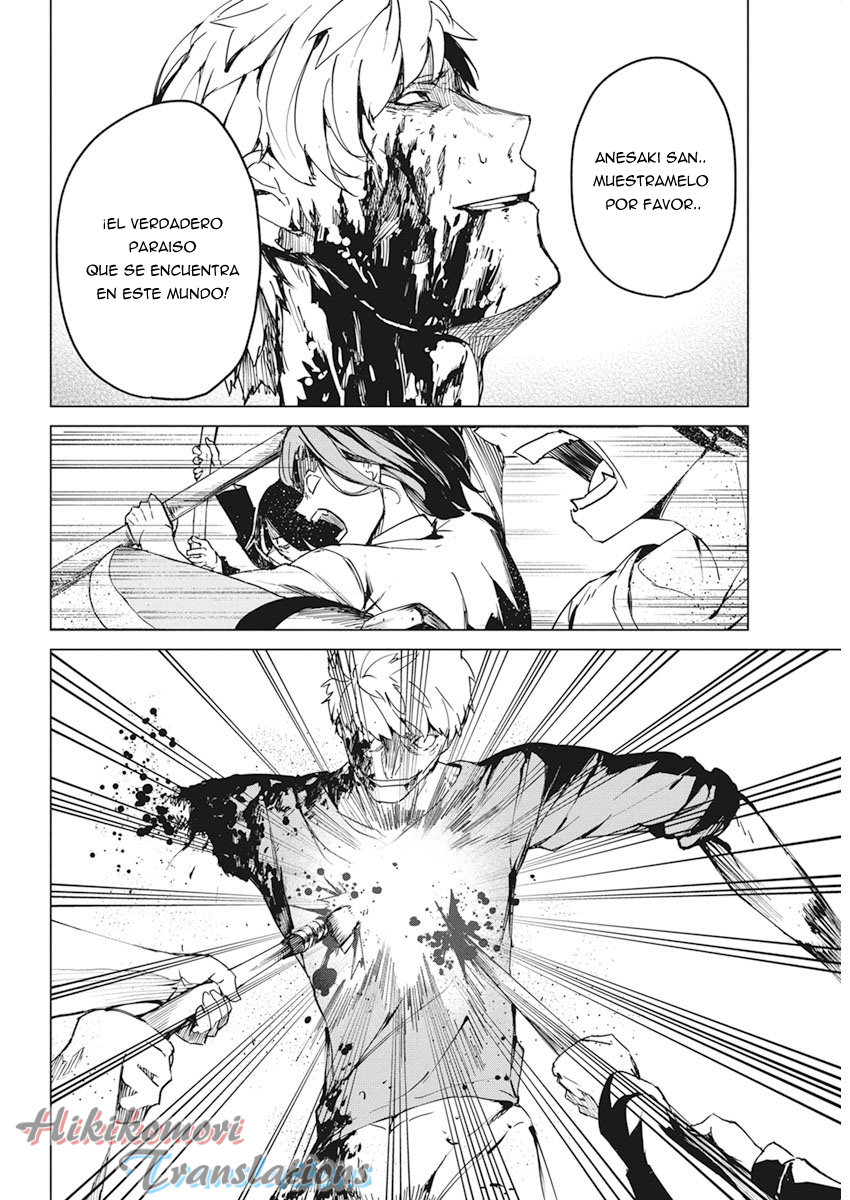 Kyosei Tensei capítulo 12 página 4