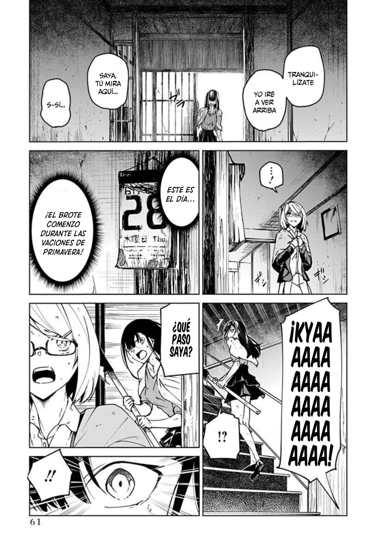 Kyosei Tensei capítulo 13 página 10
