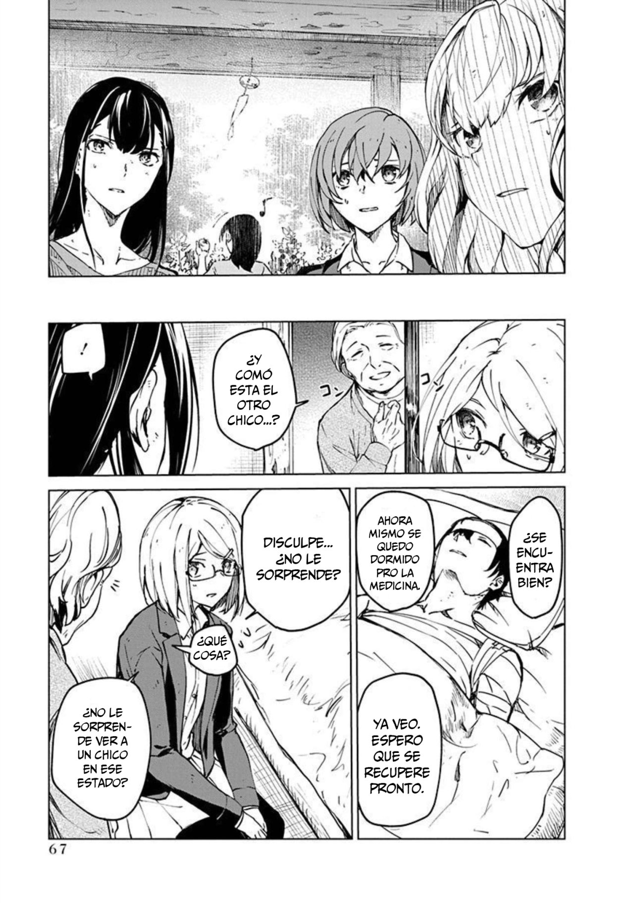 Kyosei Tensei capítulo 13 página 16