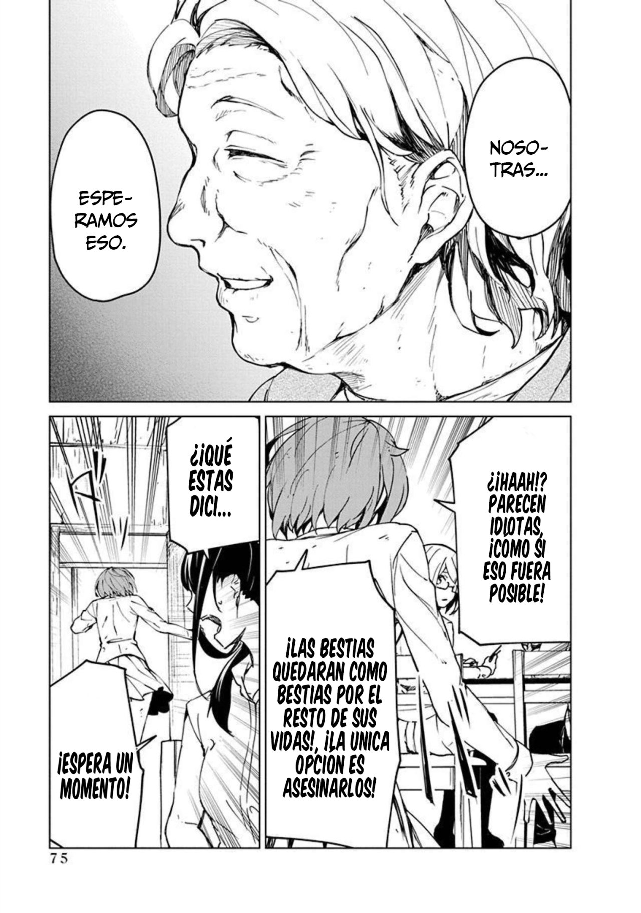 Kyosei Tensei capítulo 13 página 24