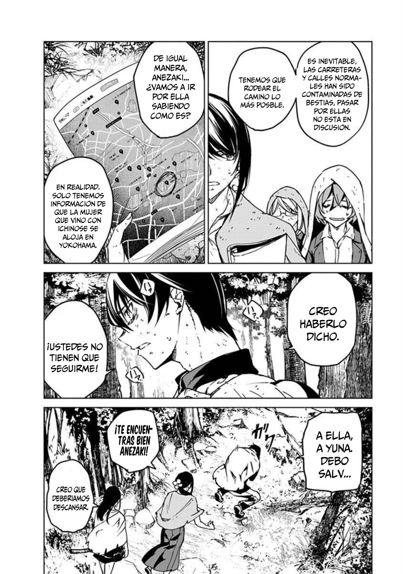 Kyosei Tensei capítulo 13 página 3