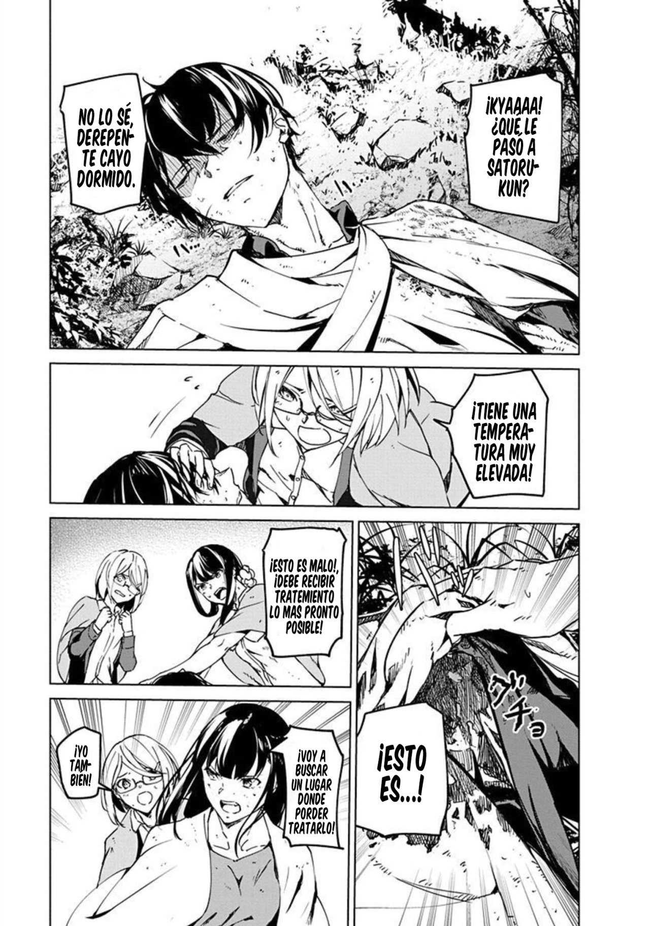 Kyosei Tensei capítulo 13 página 8