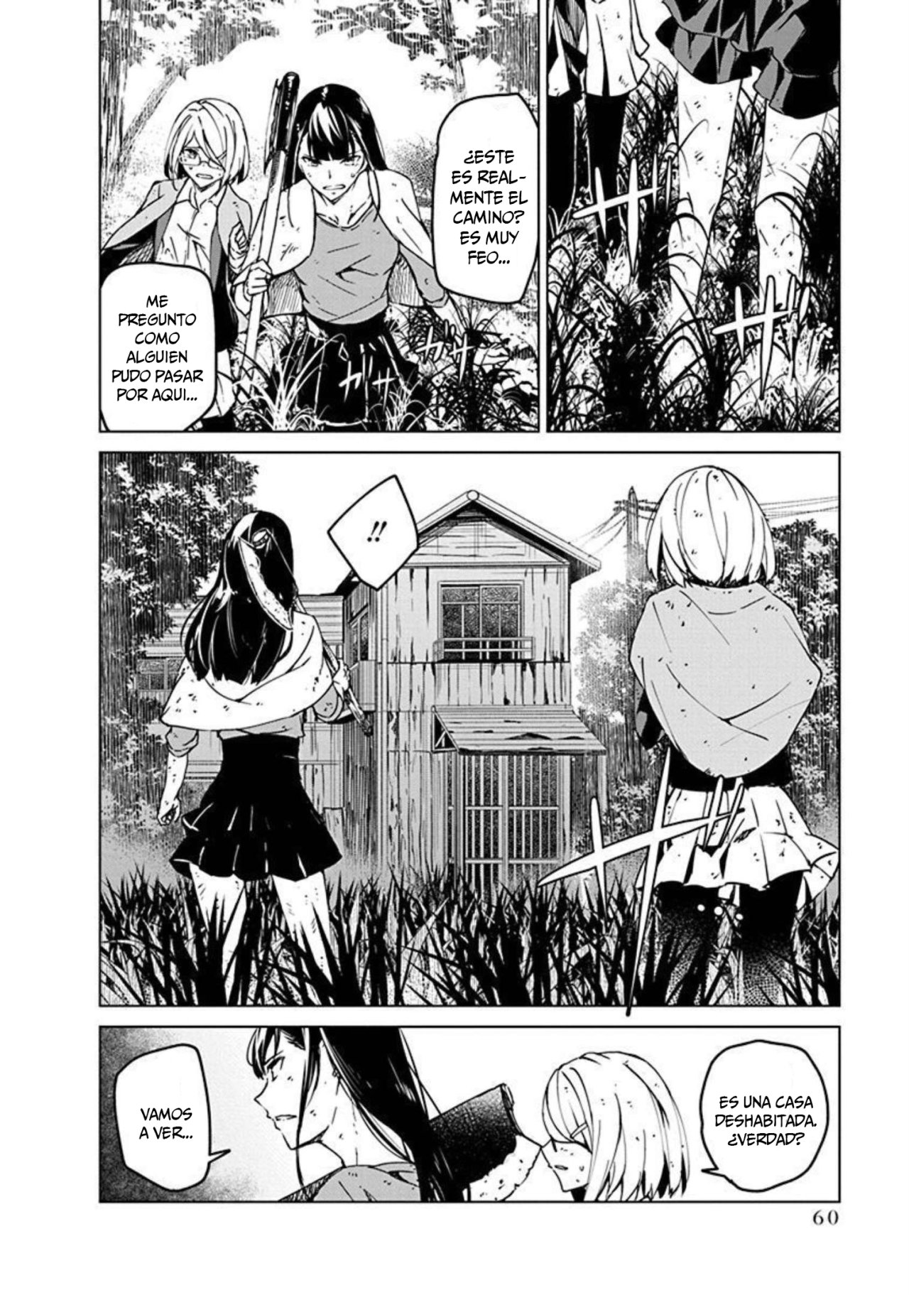 Kyosei Tensei capítulo 13 página 9
