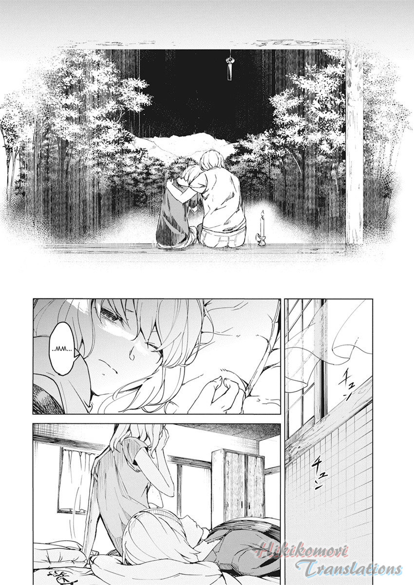 Kyosei Tensei capítulo 14 página 10