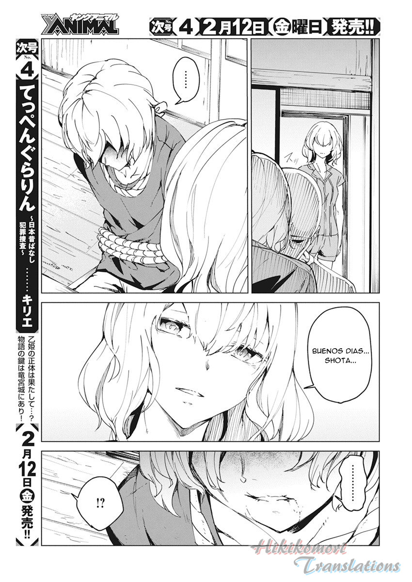 Kyosei Tensei capítulo 14 página 11
