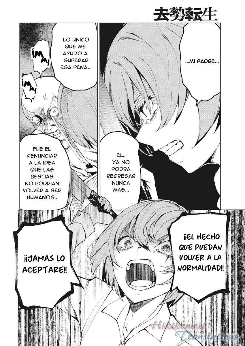 Kyosei Tensei capítulo 14 página 22