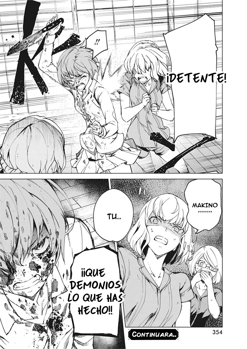 Kyosei Tensei capítulo 14 página 24