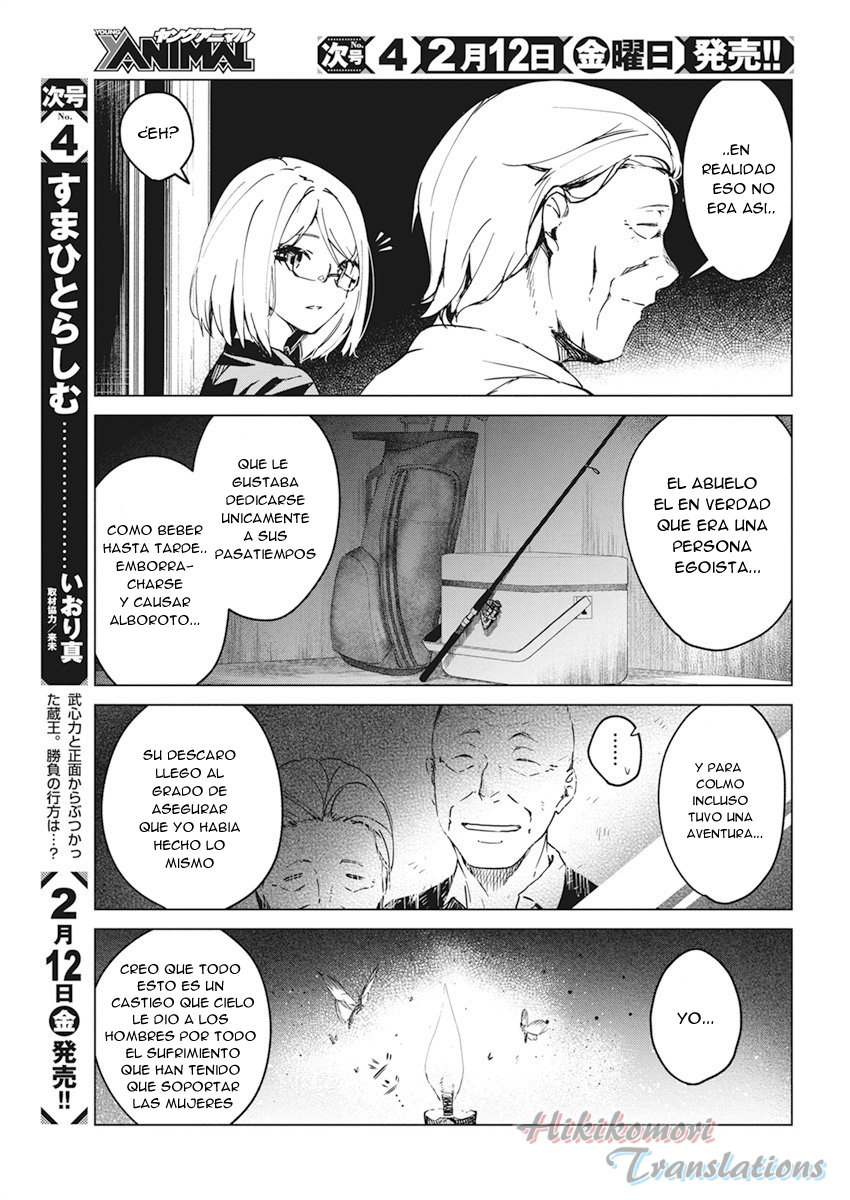 Kyosei Tensei capítulo 14 página 3