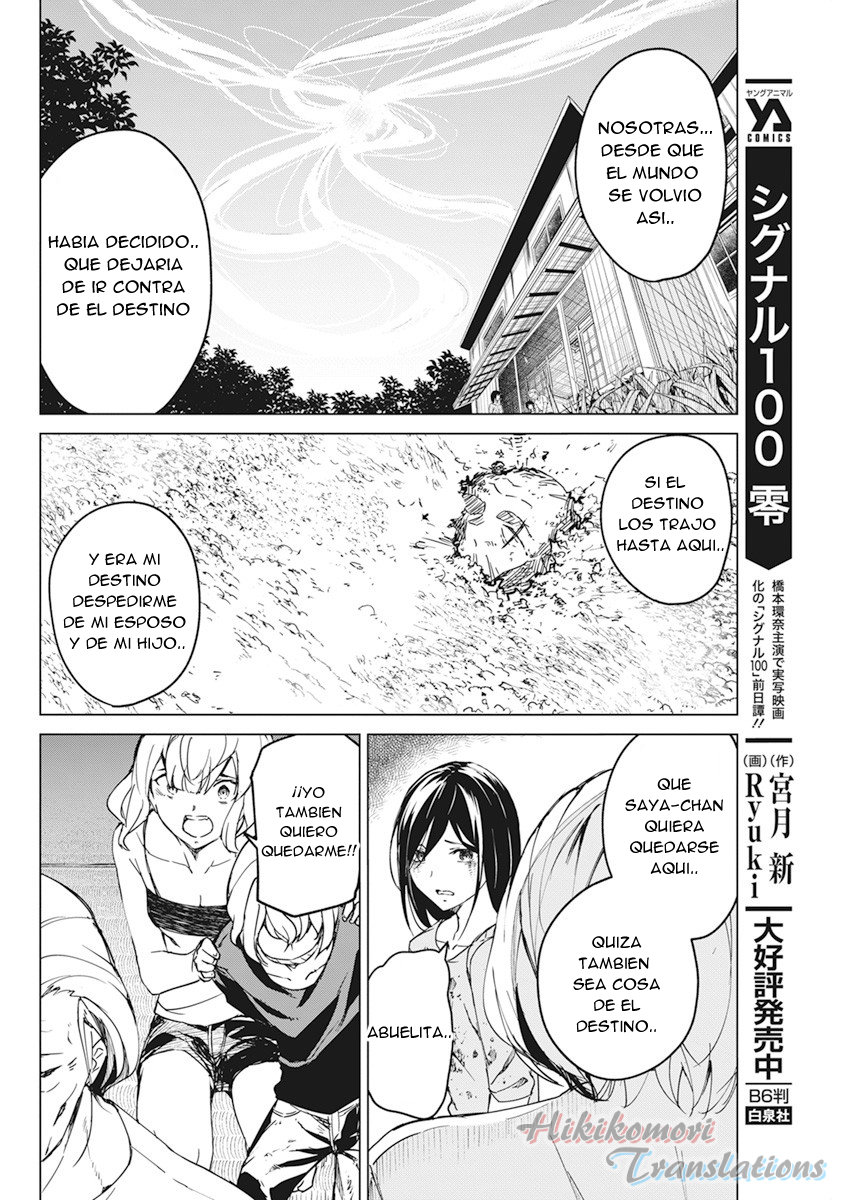 Kyosei Tensei capítulo 15 página 10