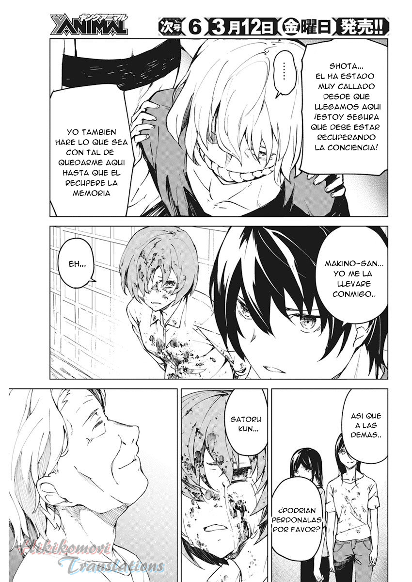 Kyosei Tensei capítulo 15 página 11