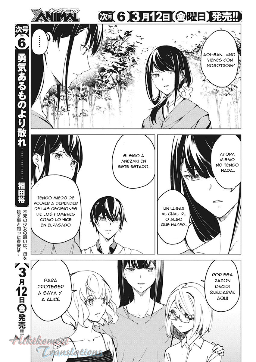 Kyosei Tensei capítulo 15 página 13