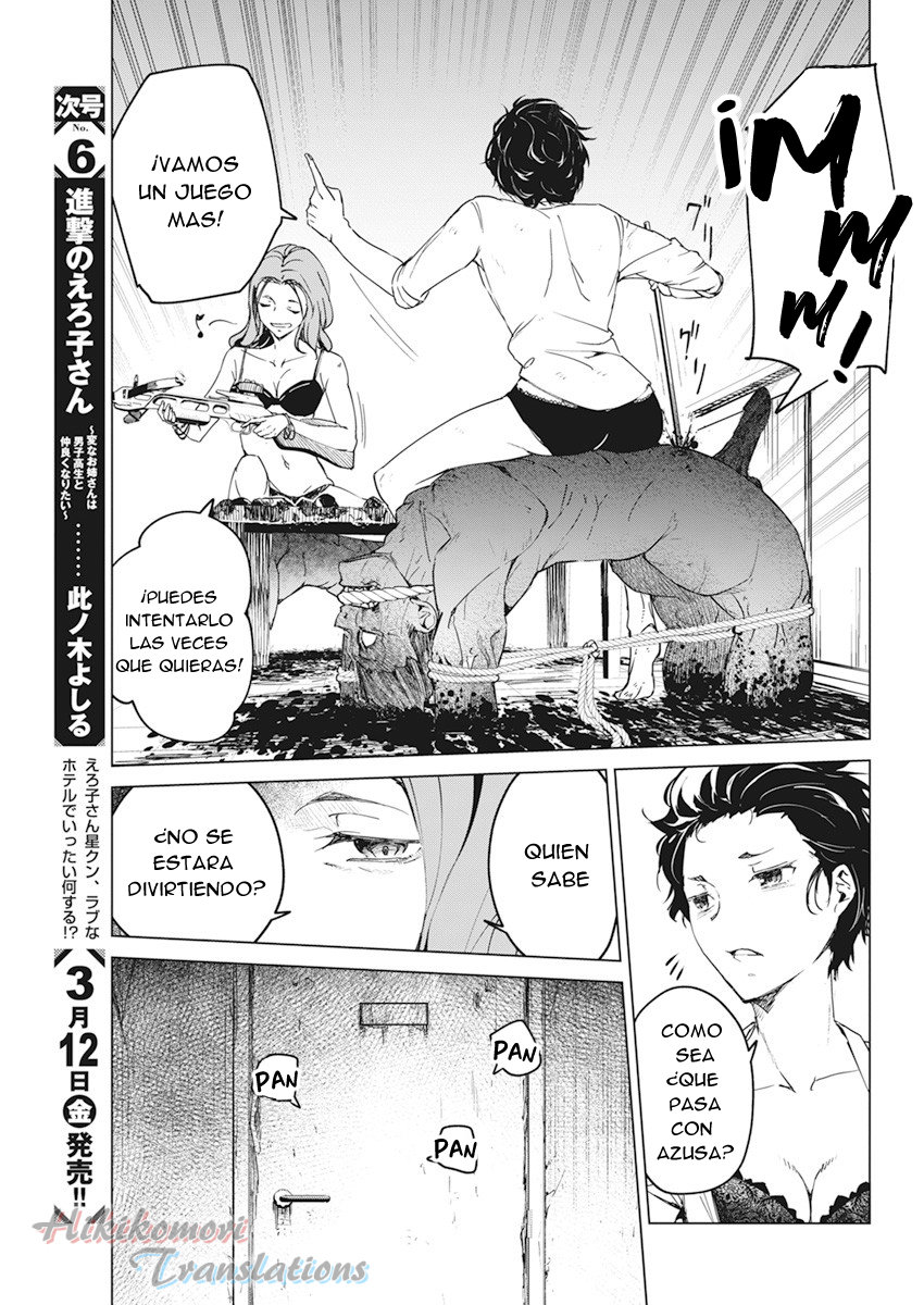Kyosei Tensei capítulo 15 página 19