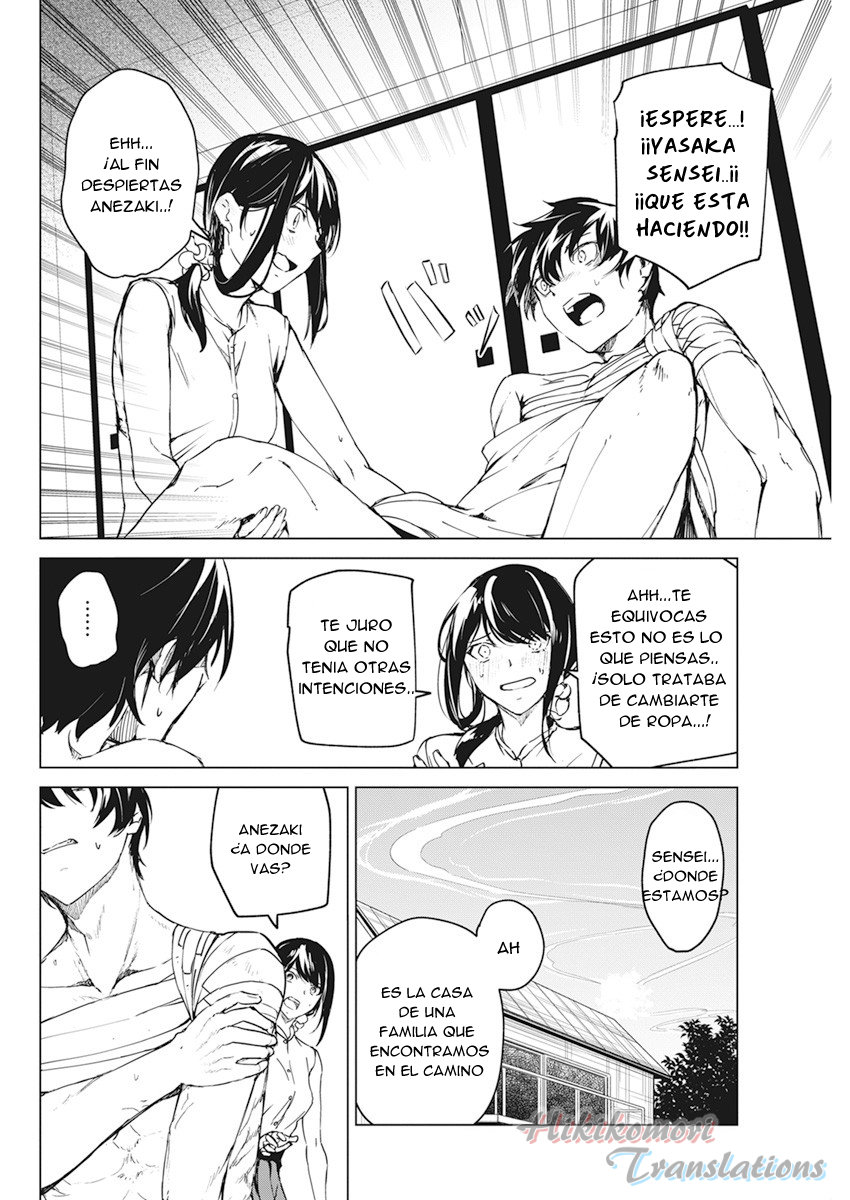 Kyosei Tensei capítulo 15 página 2
