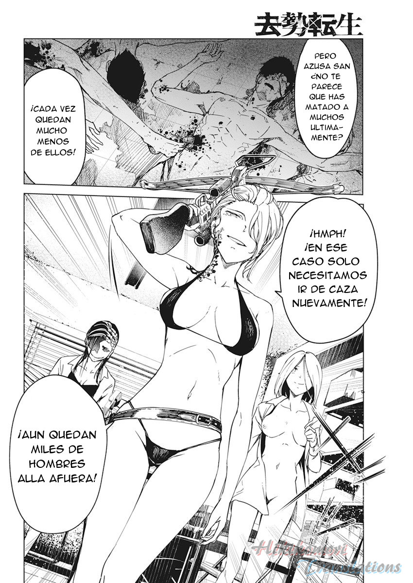 Kyosei Tensei capítulo 15 página 22