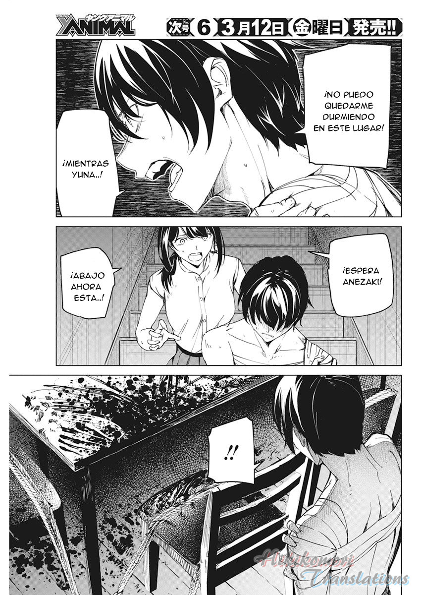 Kyosei Tensei capítulo 15 página 3