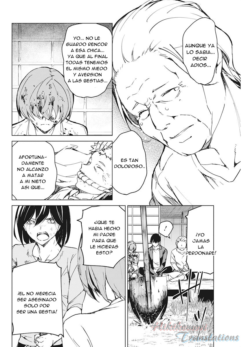 Kyosei Tensei capítulo 15 página 6