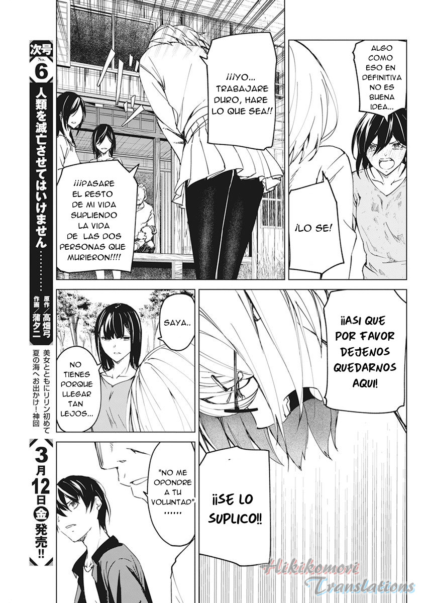 Kyosei Tensei capítulo 15 página 9