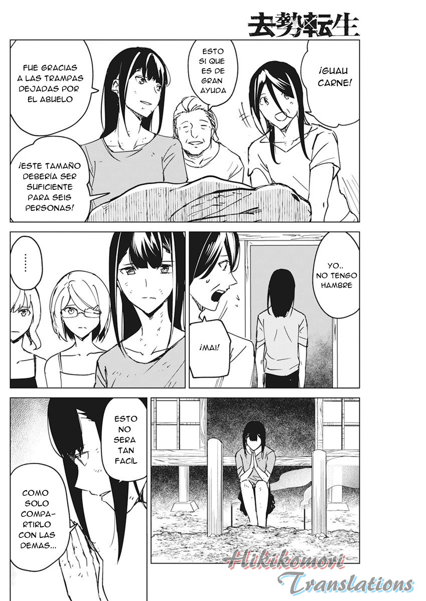 Kyosei Tensei capítulo 16 página 20