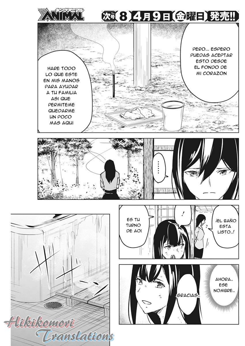Kyosei Tensei capítulo 16 página 21