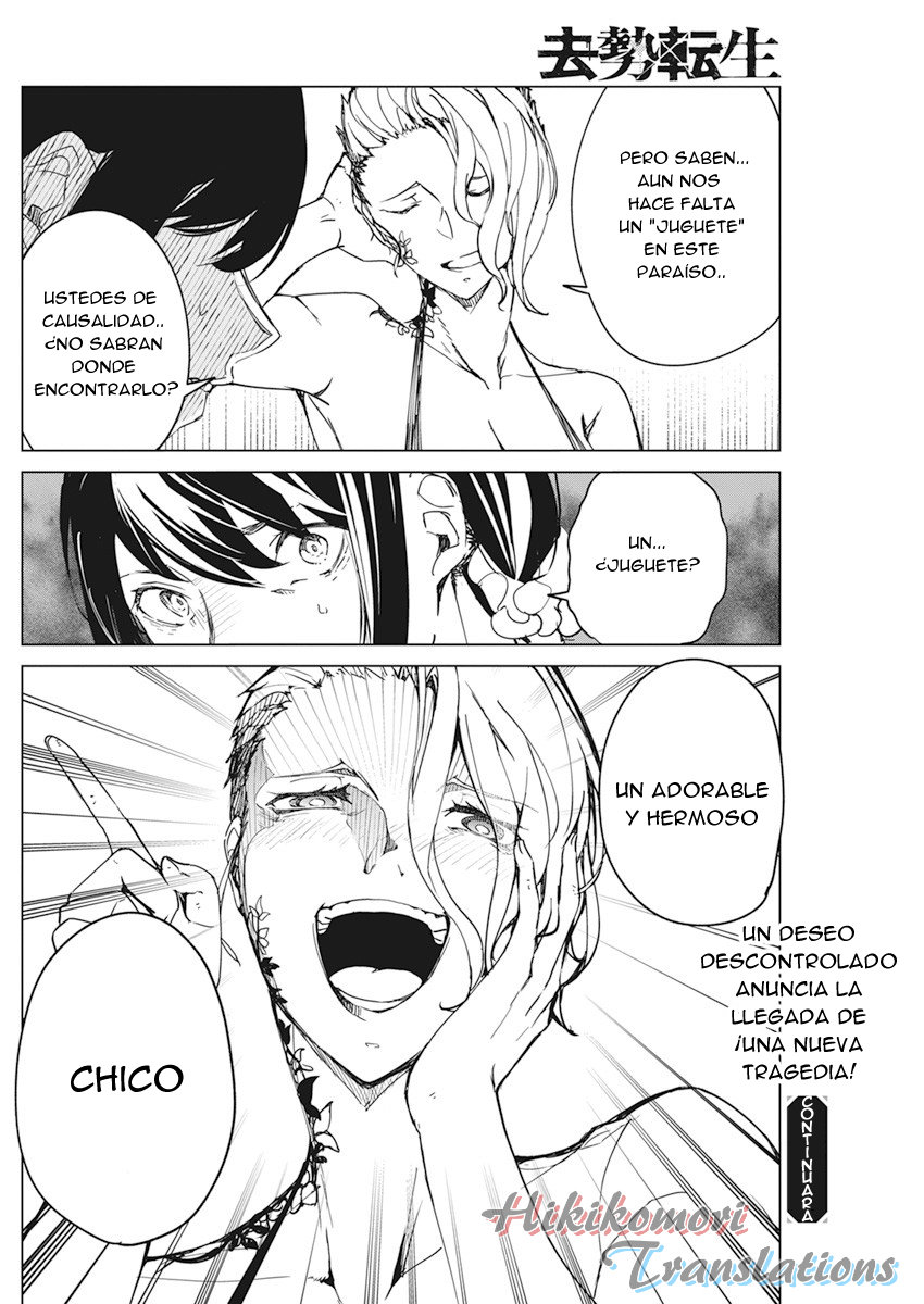 Kyosei Tensei capítulo 16 página 24
