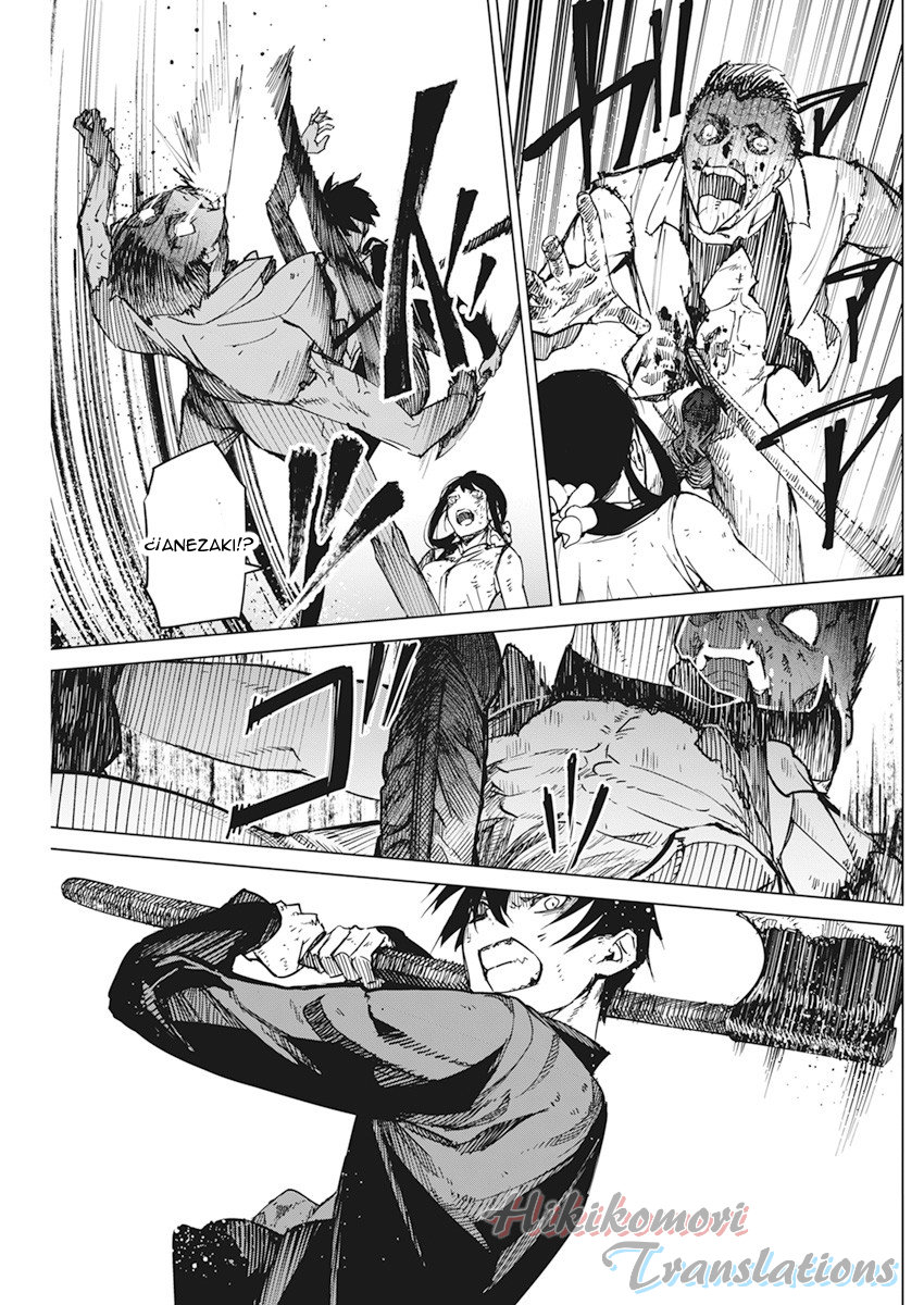 Kyosei Tensei capítulo 16 página 3