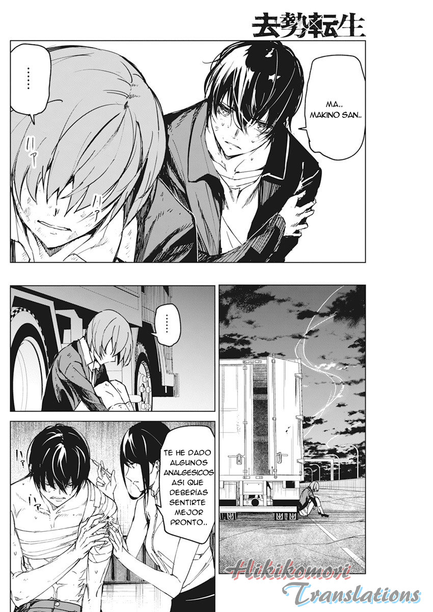 Kyosei Tensei capítulo 16 página 6