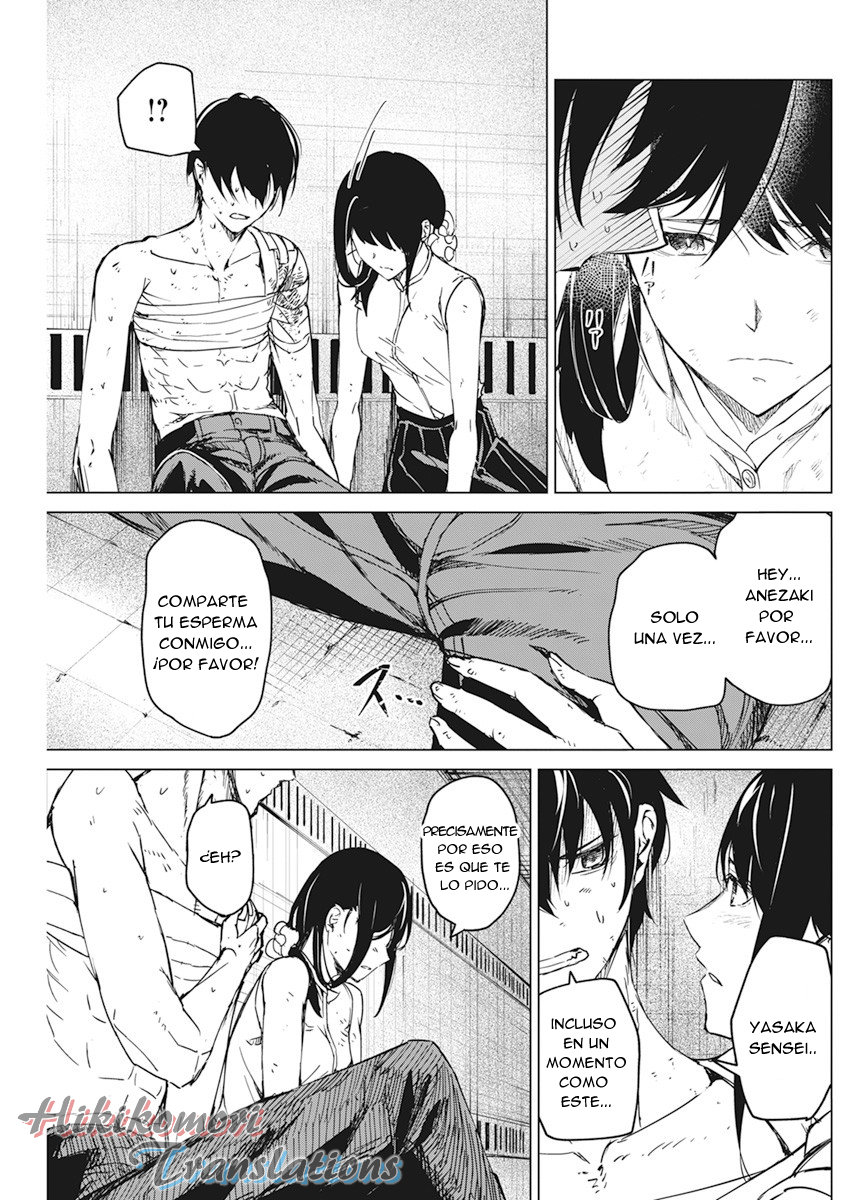 Kyosei Tensei capítulo 16 página 7