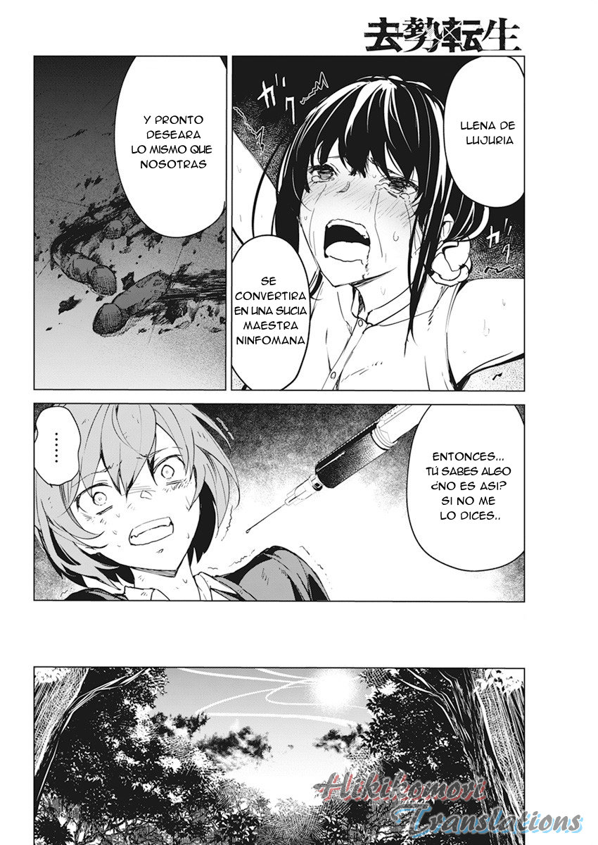 Kyosei Tensei capítulo 17 página 10