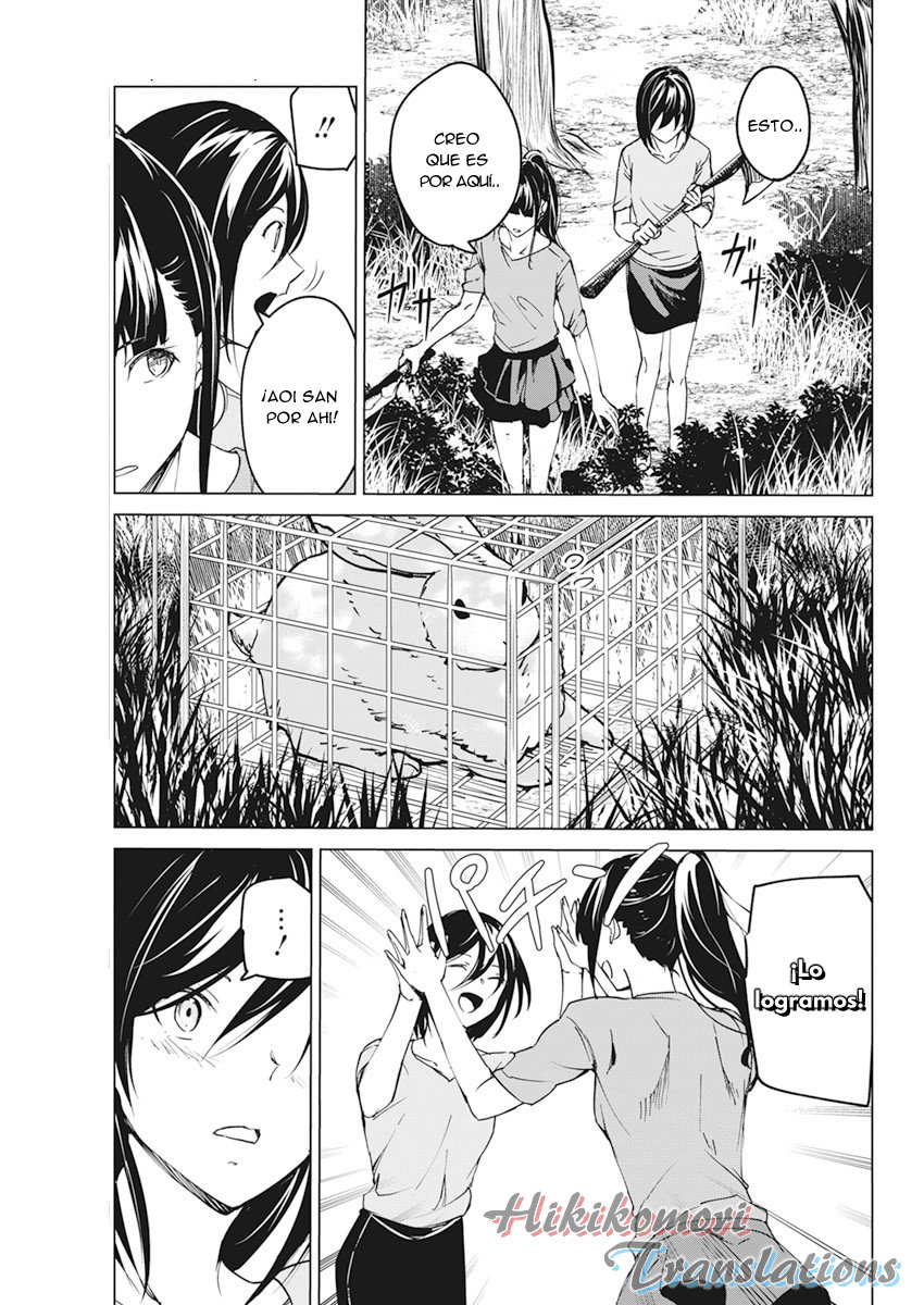 Kyosei Tensei capítulo 17 página 11