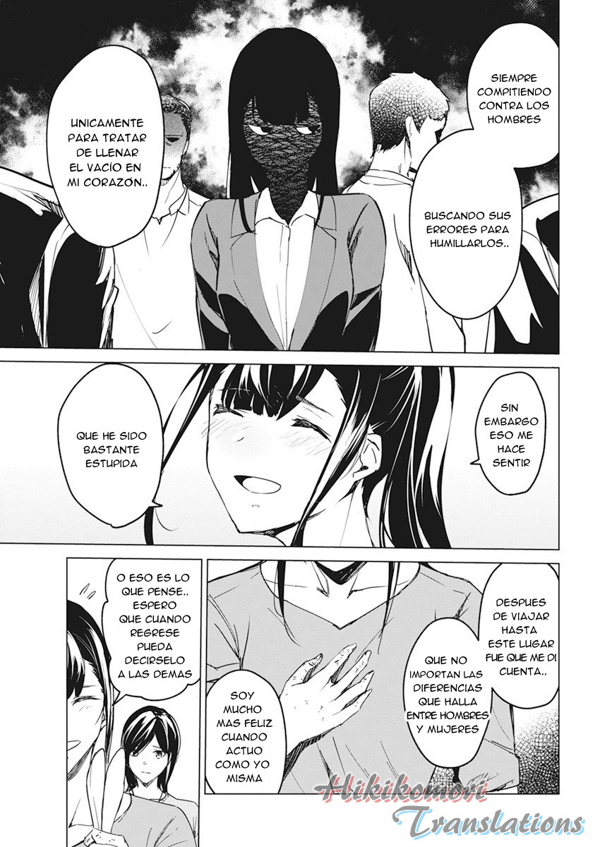 Kyosei Tensei capítulo 17 página 13