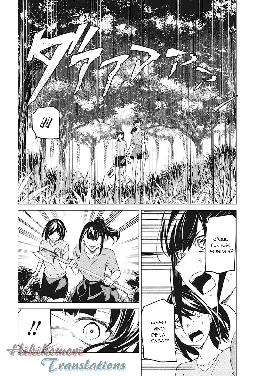 Kyosei Tensei capítulo 17 página 14