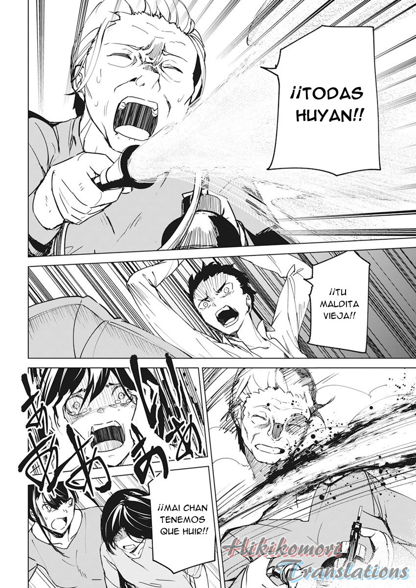 Kyosei Tensei capítulo 17 página 18