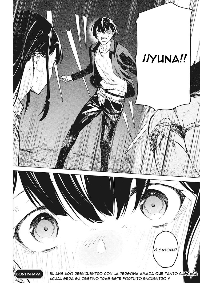 Kyosei Tensei capítulo 17 página 24