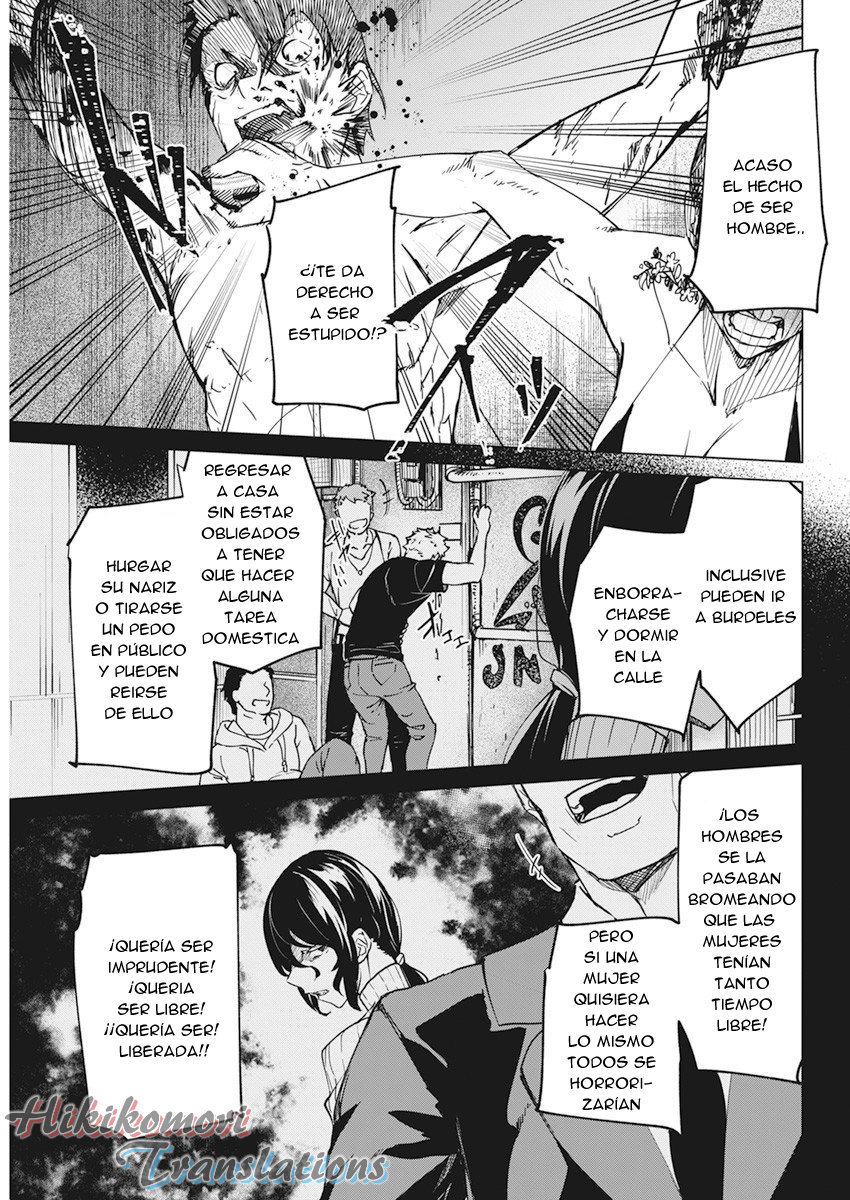 Kyosei Tensei capítulo 17 página 5