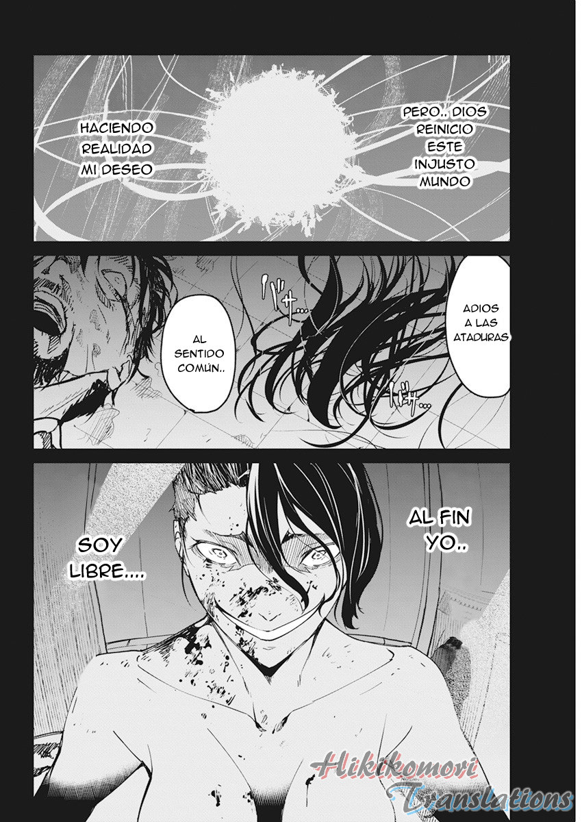 Kyosei Tensei capítulo 17 página 6