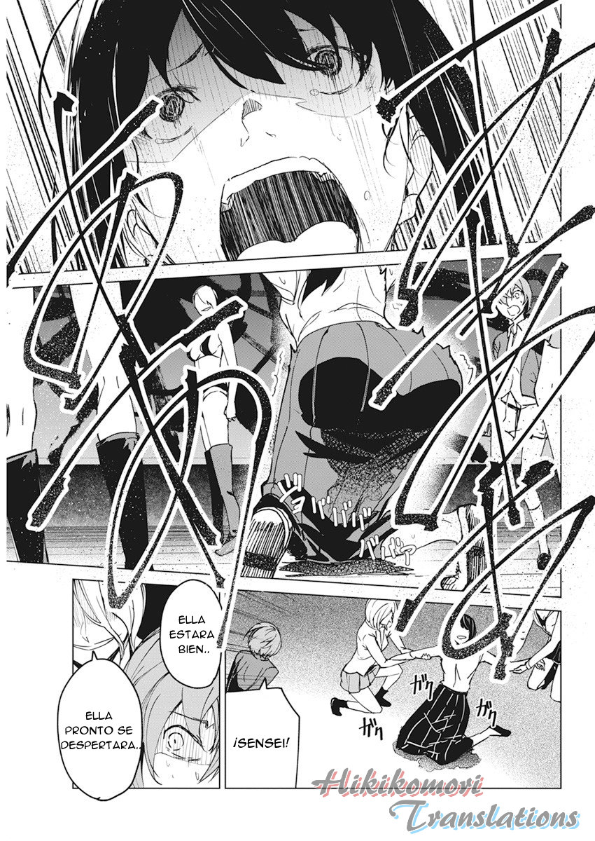 Kyosei Tensei capítulo 17 página 9