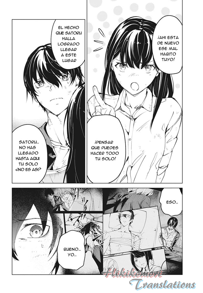 Kyosei Tensei capítulo 18 página 11