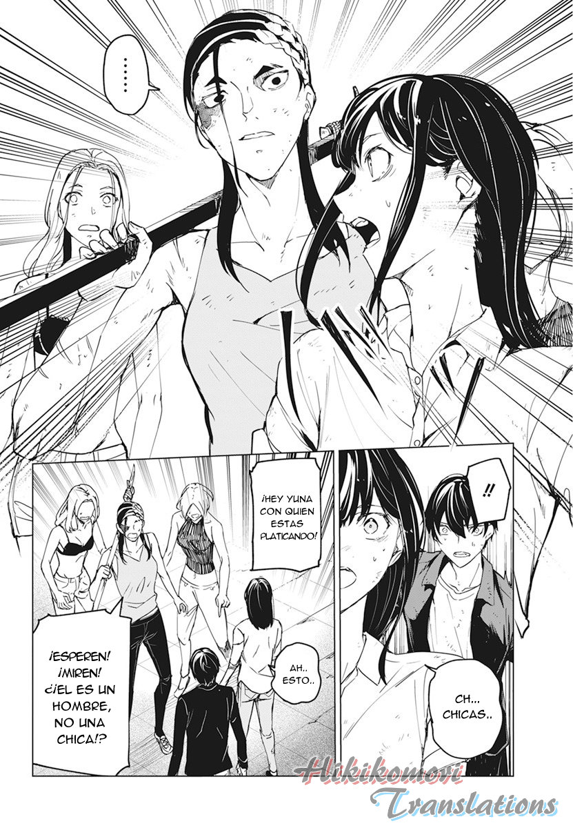 Kyosei Tensei capítulo 18 página 13
