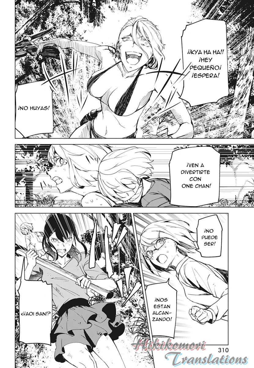 Kyosei Tensei capítulo 18 página 15