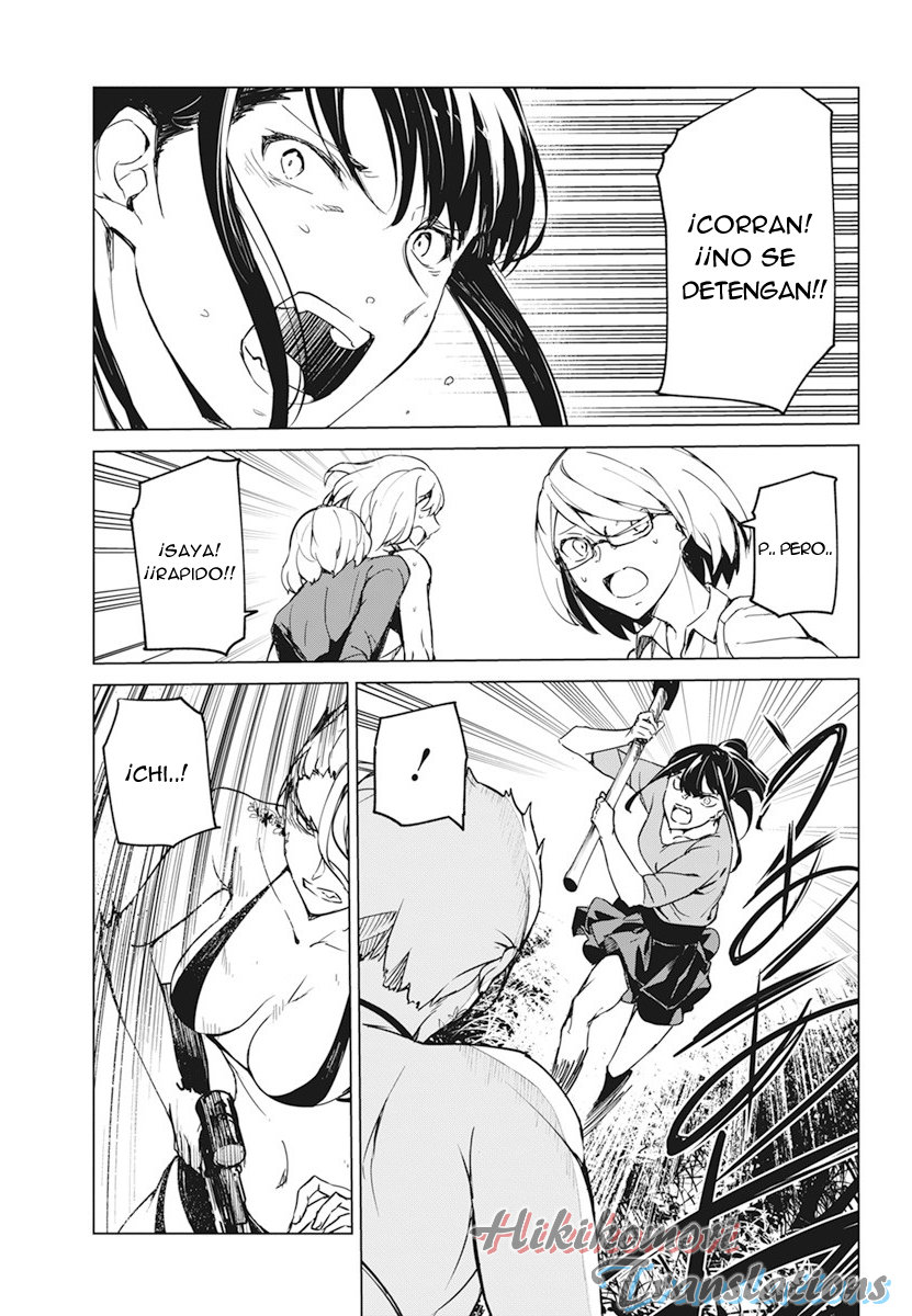 Kyosei Tensei capítulo 18 página 16
